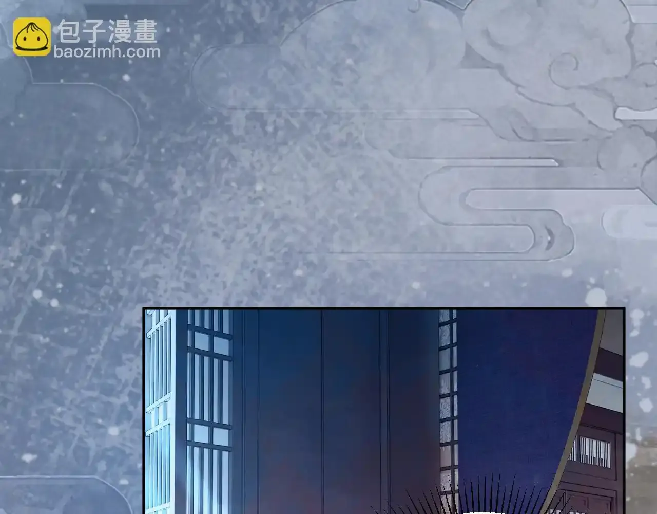 病态诱捕完整版在哪看漫画,第59话 我的月亮1图