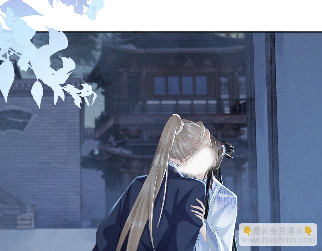 病态诱捕完整版在哪看漫画,第48话 他的计谋2图
