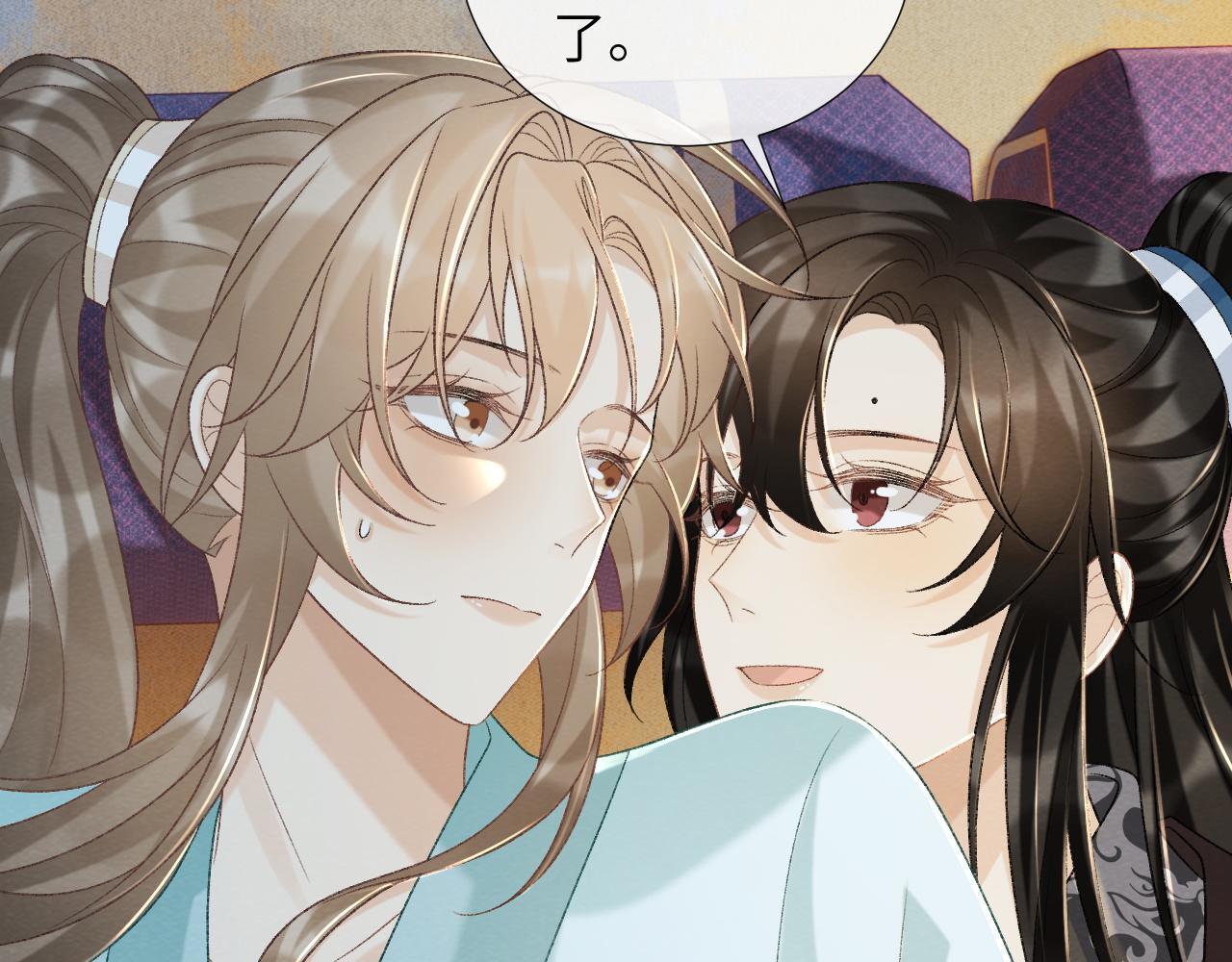 病态诱捕完整版在哪看漫画,第49话 怎么舍得伤他2图