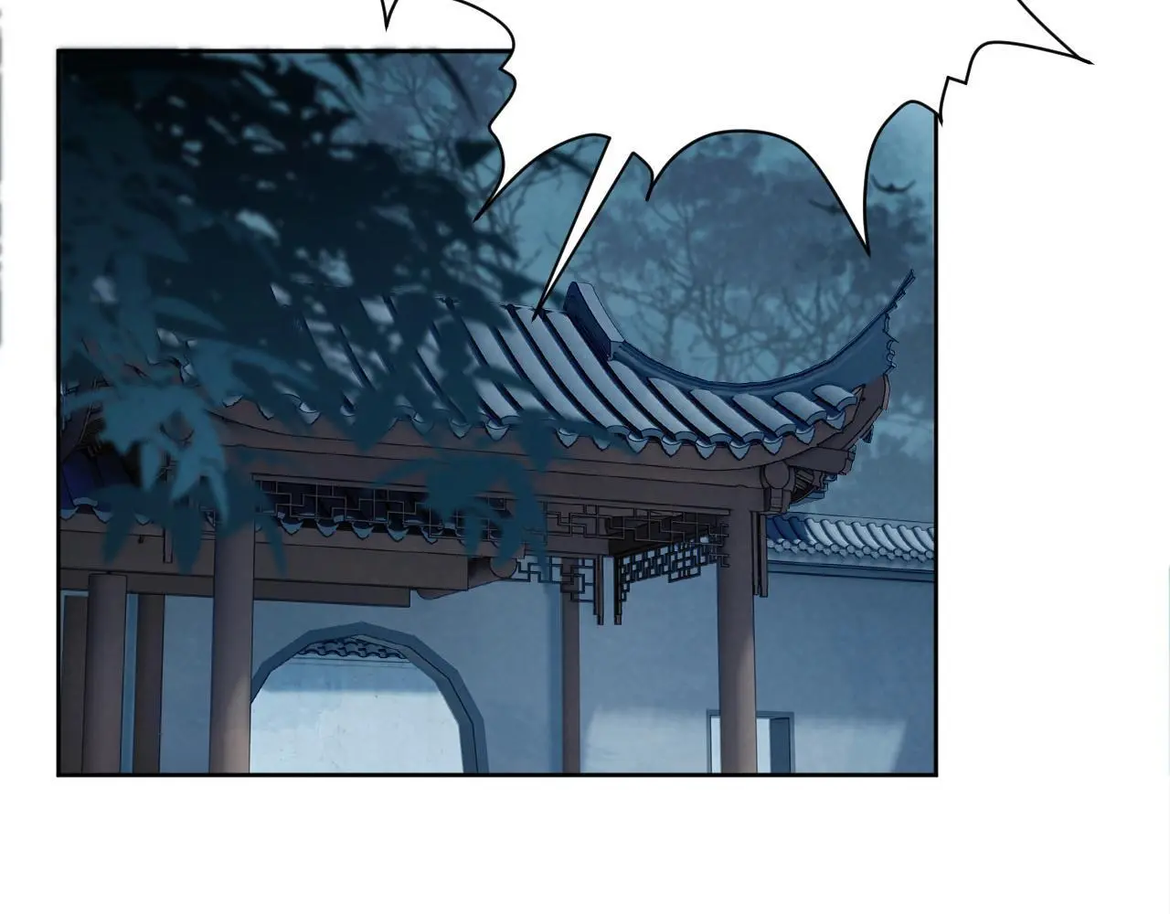 病态诱捕抄袭了吗漫画,第57话 他吃错药了？2图