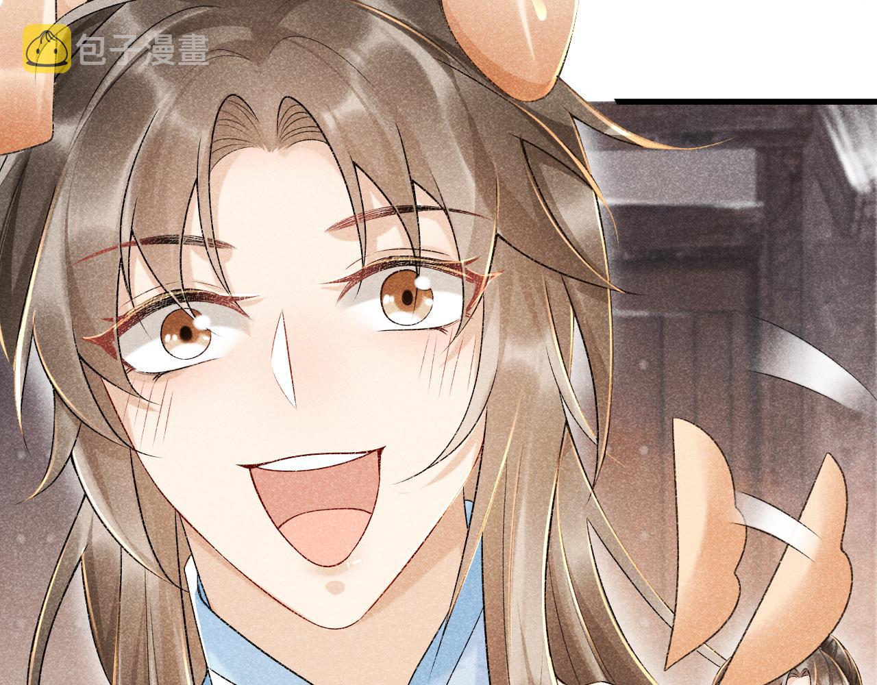 病态诱捕完整版在哪看漫画,第7话 太变态了！2图