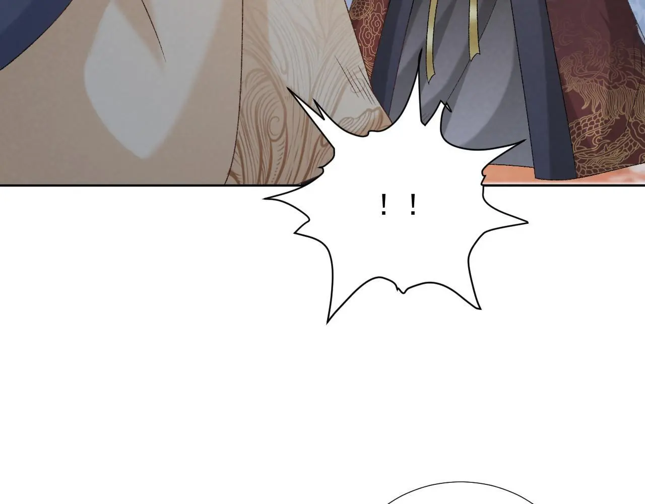 病态诱捕抄袭了吗漫画,第57话 他吃错药了？2图
