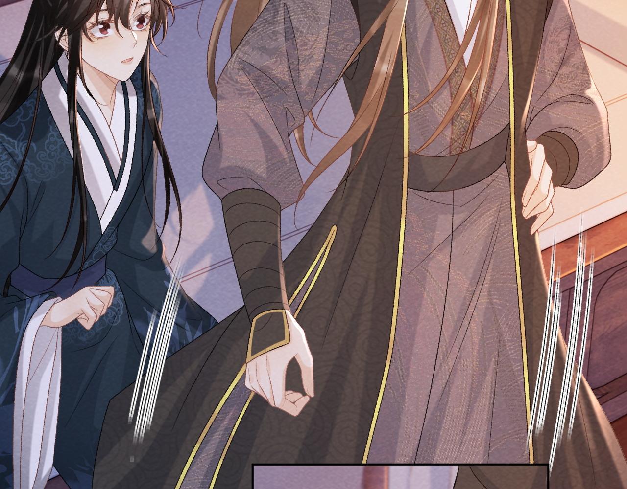 病态诱捕抄袭了吗漫画,第45话 教教我2图