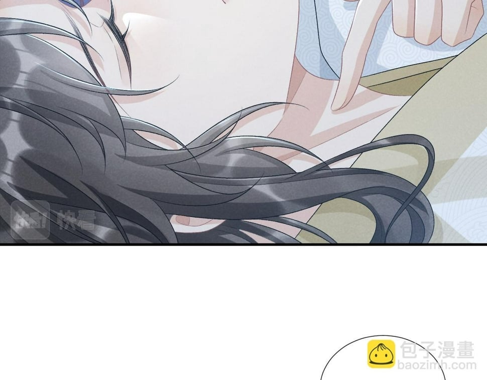 病态诱捕大结局漫画,第23话 我陪着你！2图