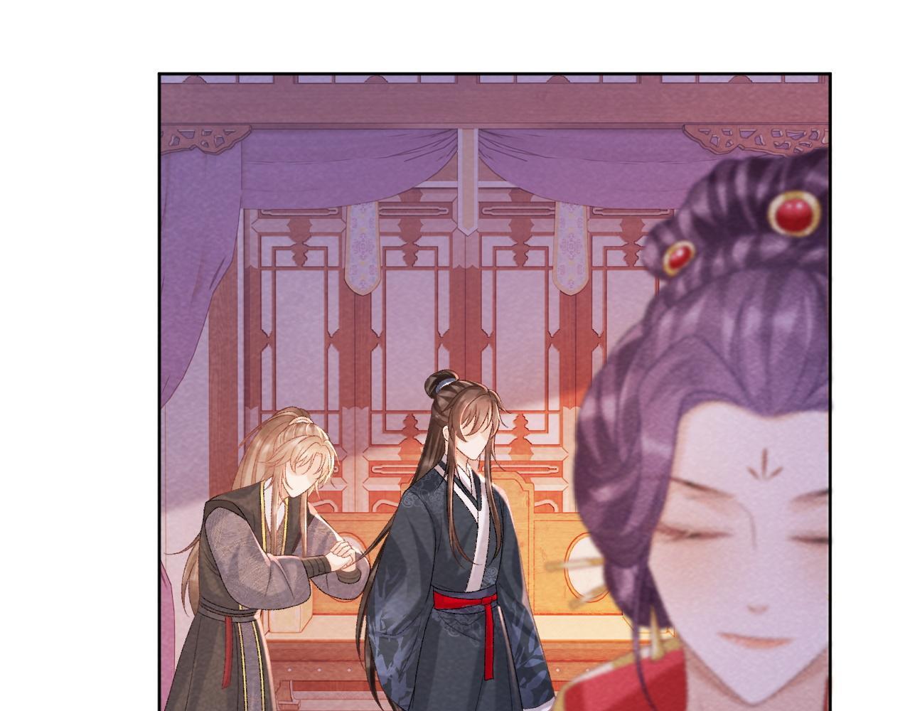 病态诱捕完整版在哪看漫画,第44话 虚情假意2图