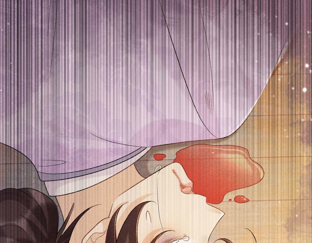 病态诱捕完整版在哪看漫画,第39话 借刀杀人1图