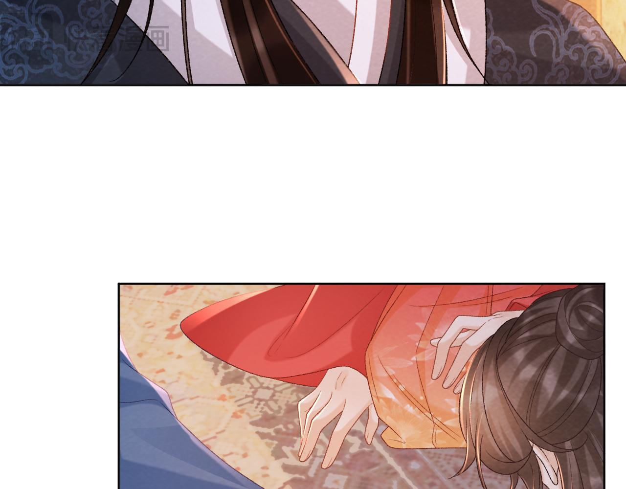 病态诱捕完整版在哪看漫画,第46话 遇刺1图