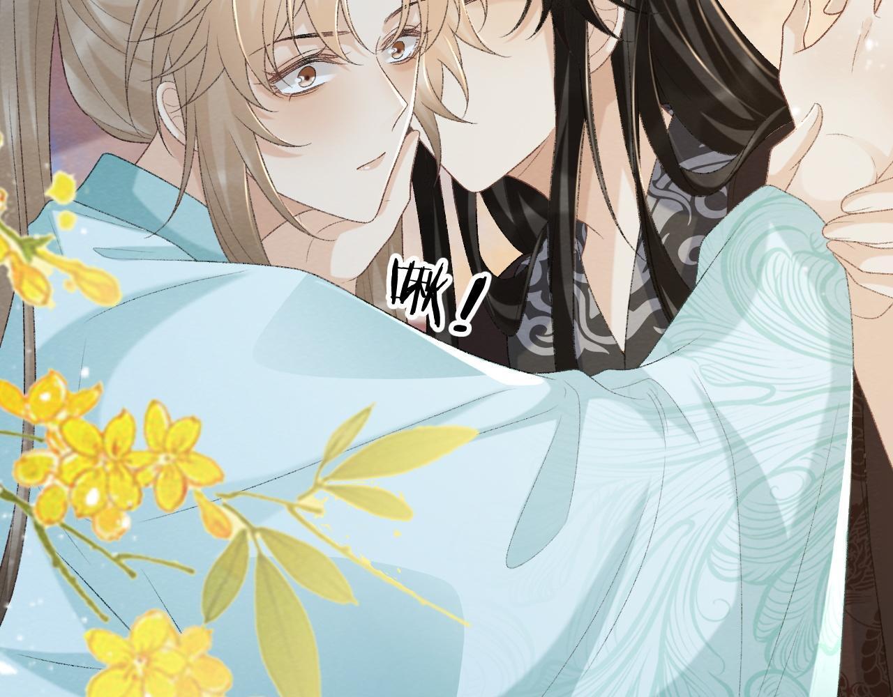 病态诱捕完整版在哪看漫画,第49话 怎么舍得伤他1图