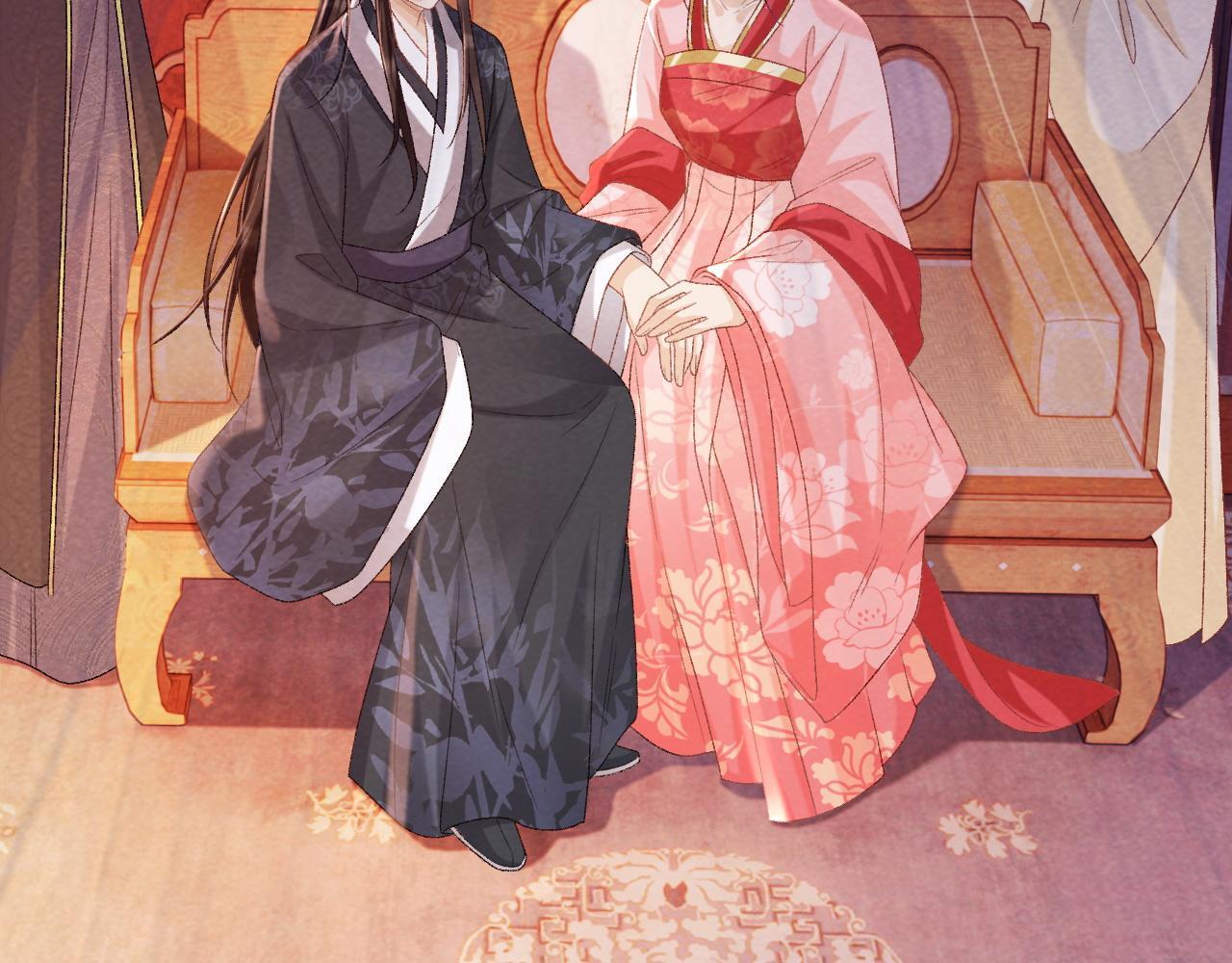 病态诱捕完整版在哪看漫画,第44话 虚情假意1图
