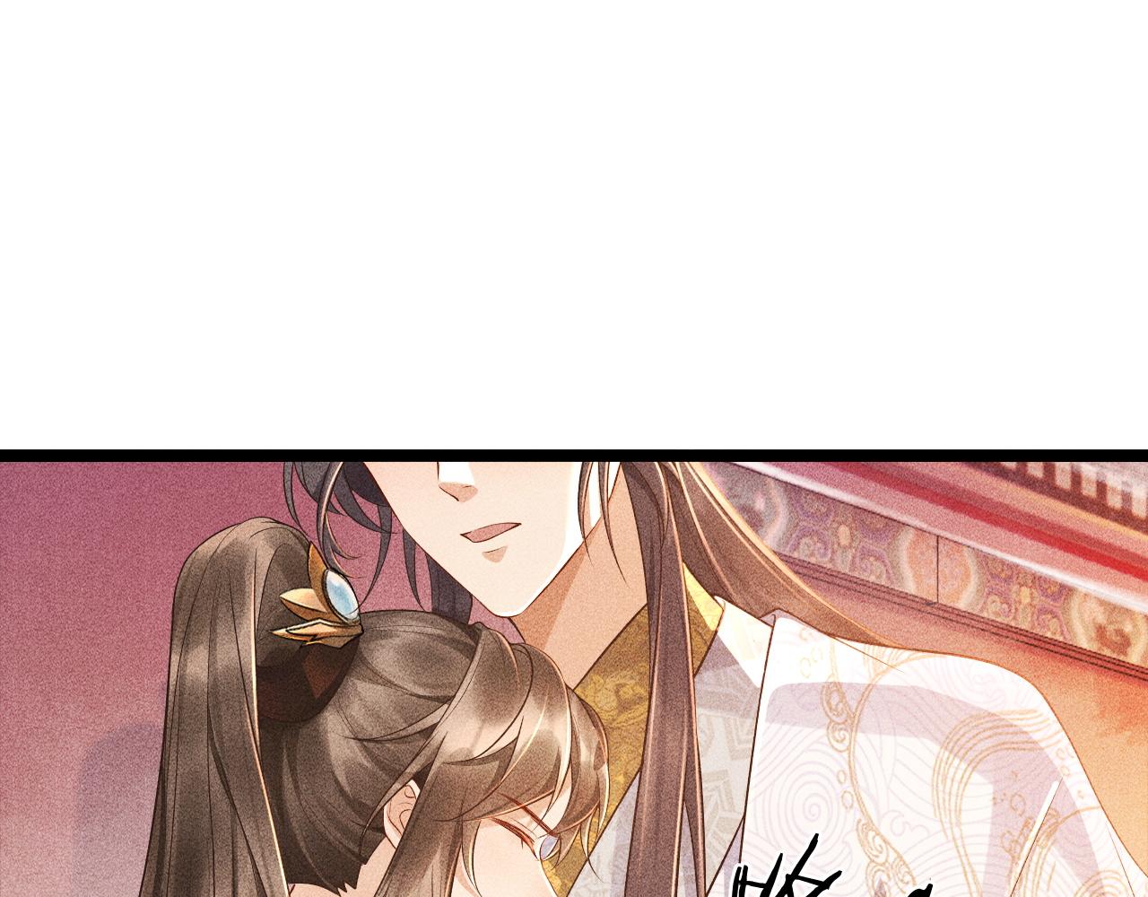 病态诱捕抄袭了吗漫画,第4话 怎么可以爽约崽崽2图