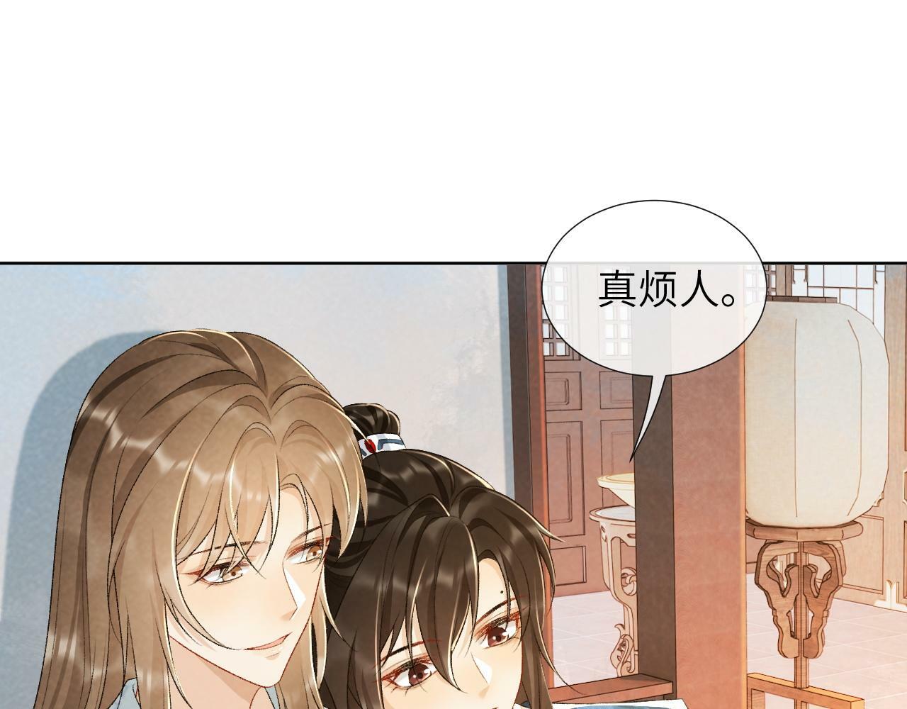 病态诱捕完整版在哪看漫画,第28话 他需要我2图