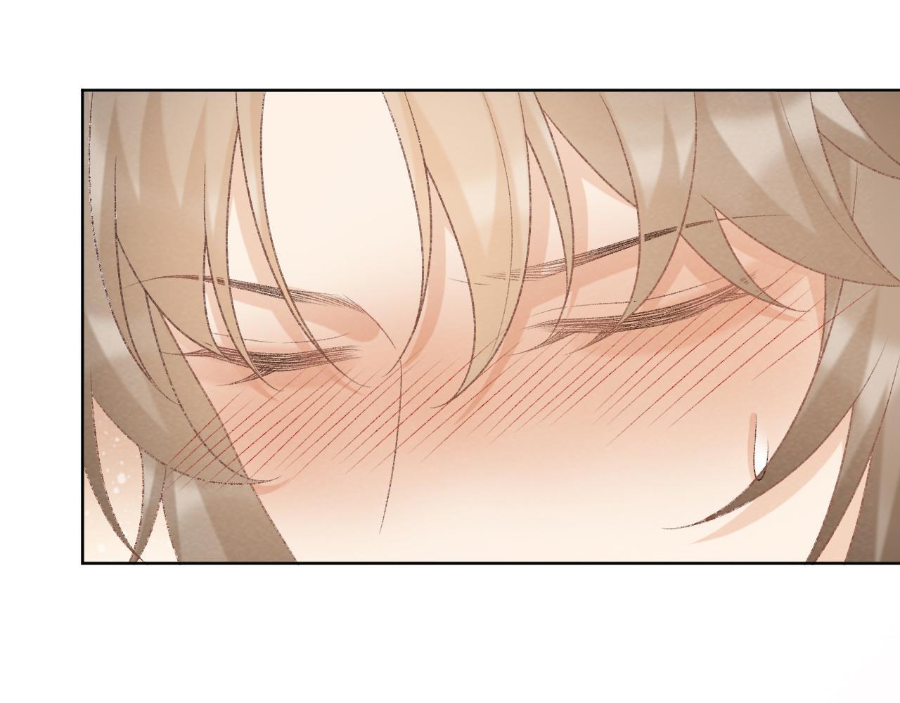 病态诱捕完整版在哪看漫画,第48话 他的计谋1图