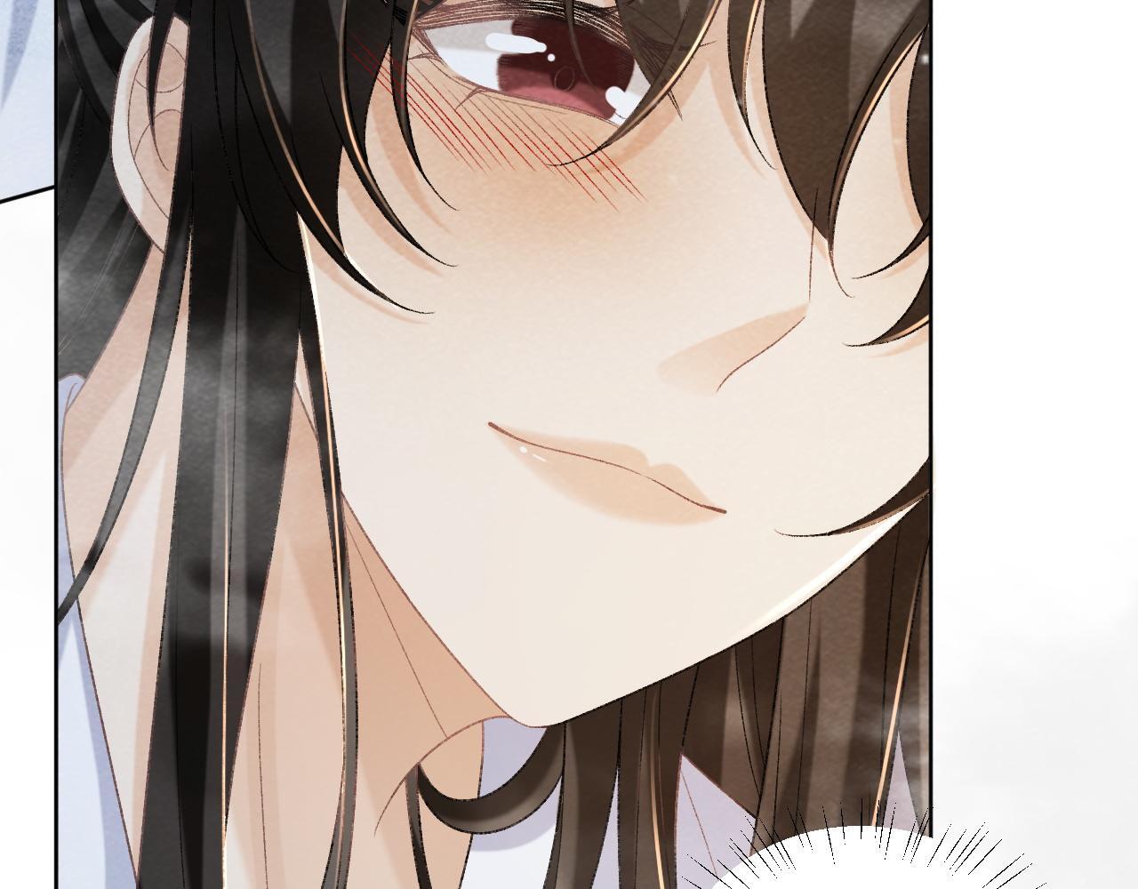 病态诱捕完整版在哪看漫画,第43话 别怕我2图