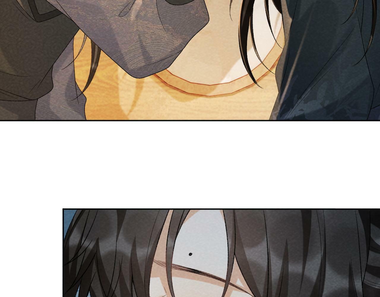 病态诱捕完整版在哪看漫画,第38话 你在敷衍我？1图