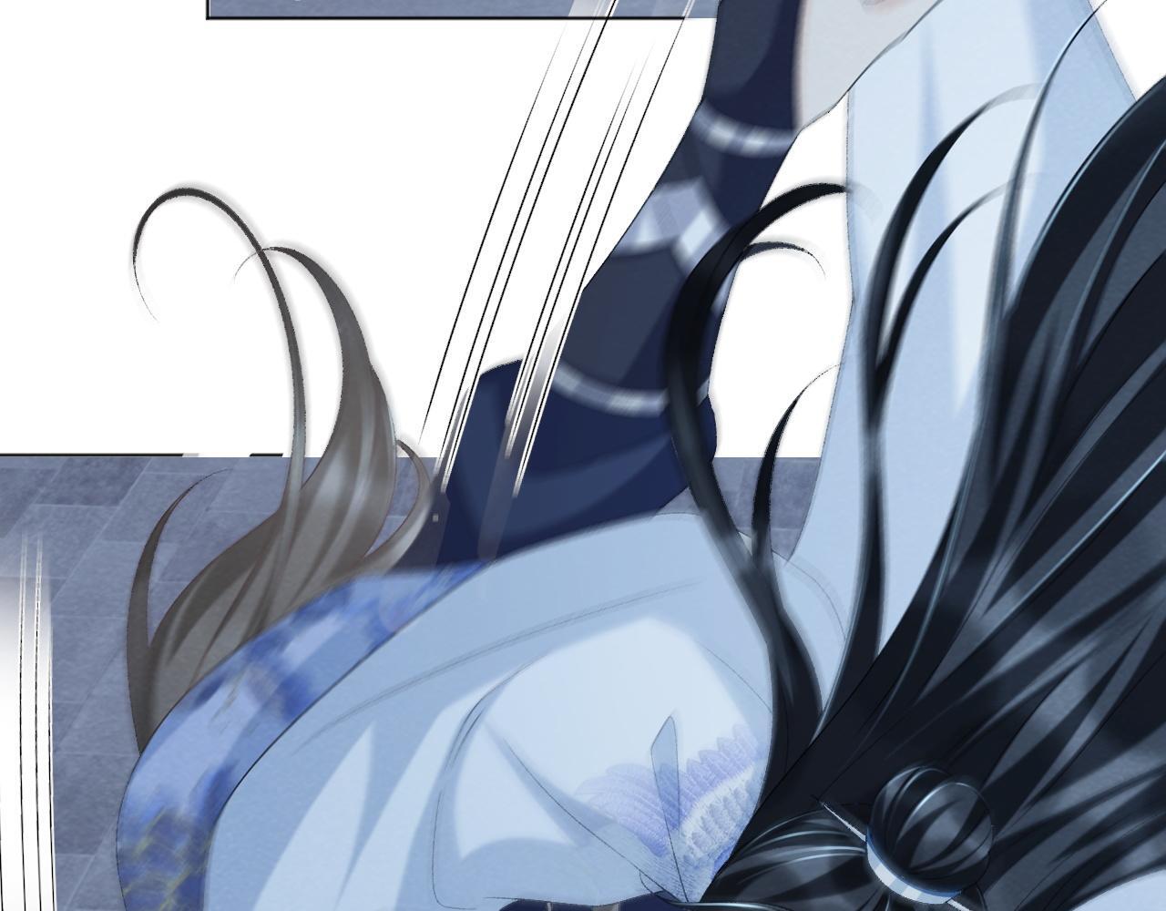 病态诱捕免费阅读全文漫画,第47话 别出事啊！1图