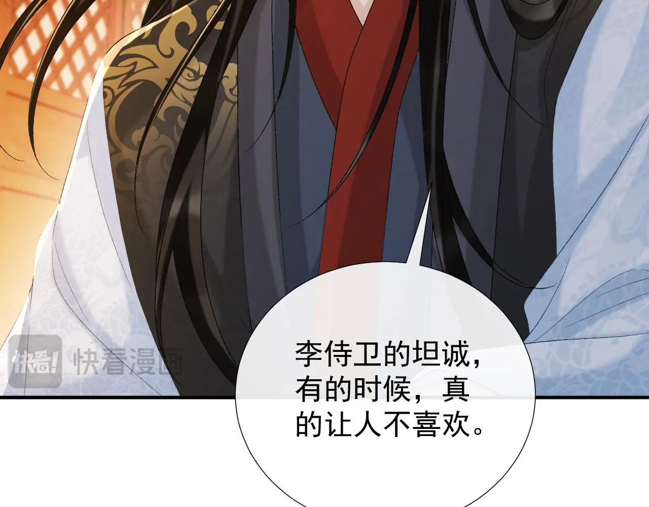 病态诱捕完整版在哪看漫画,第60话 捆绑2图