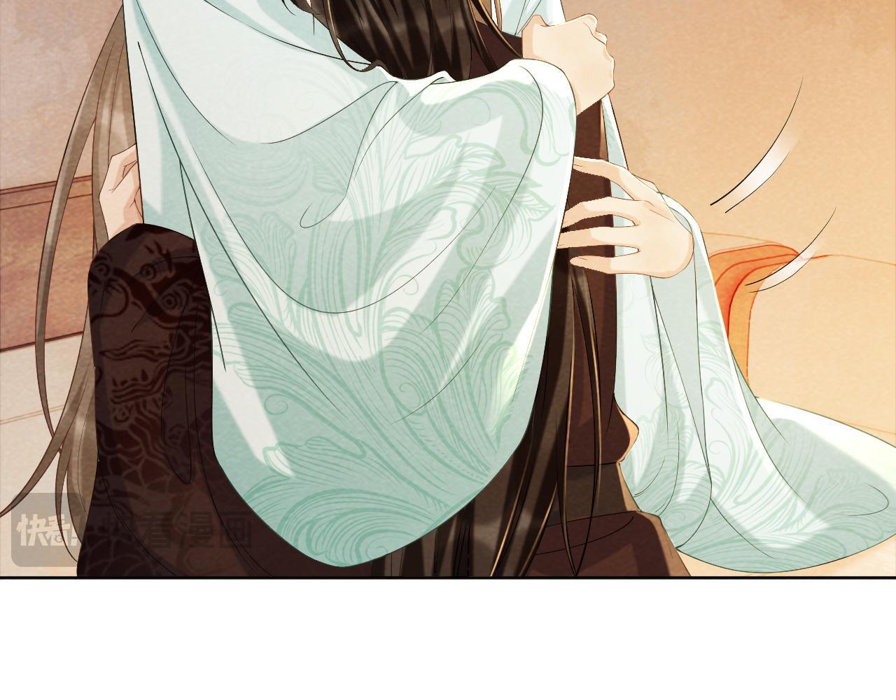 病态诱捕完整版在哪看漫画,第44话 虚情假意1图