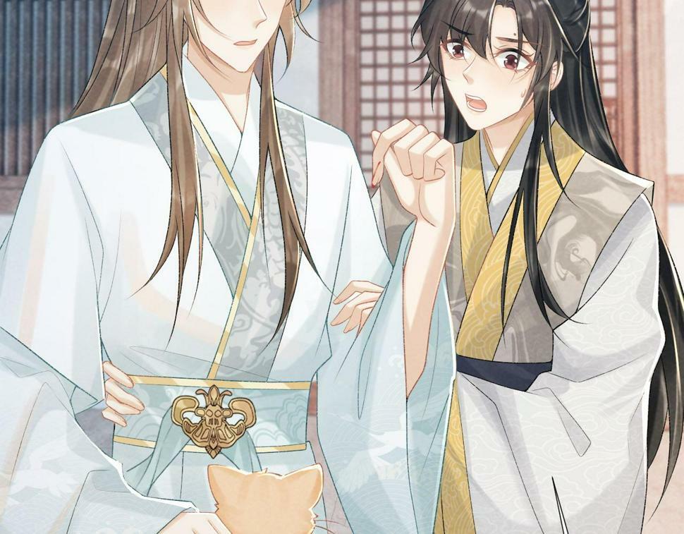 病态诱捕漫画,第21话 它也敢来争宠？1图