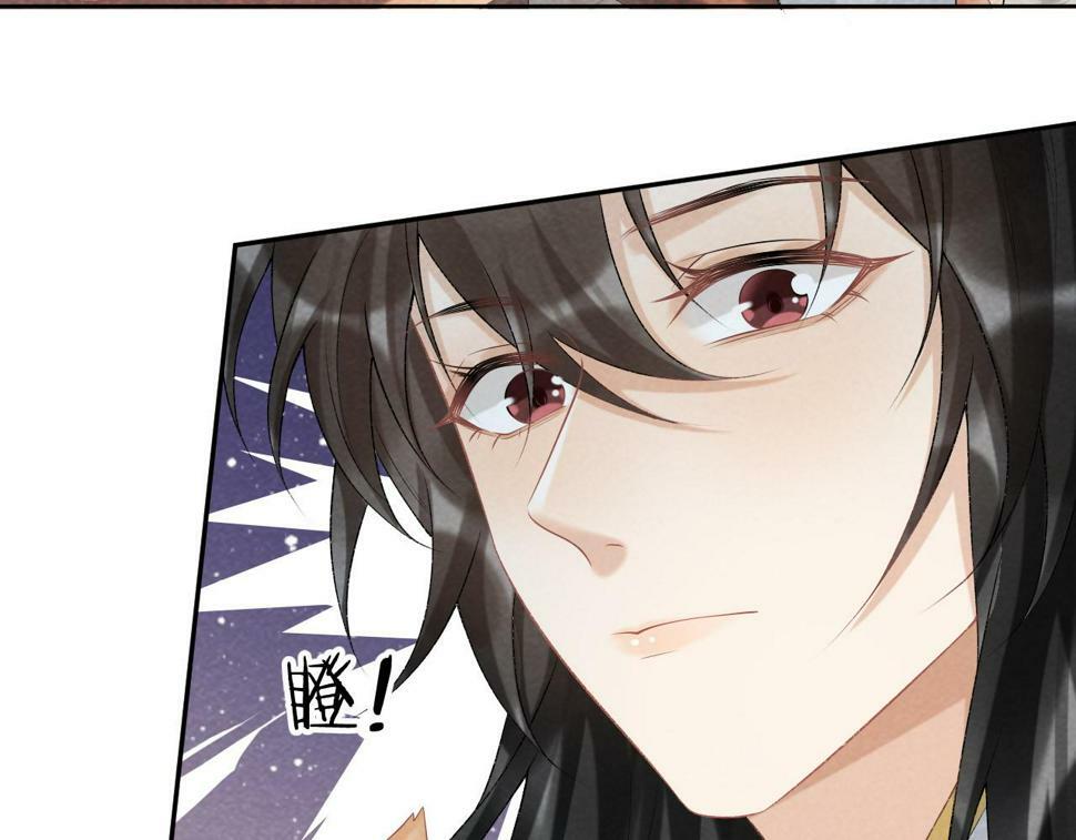 病态诱捕漫画,第21话 它也敢来争宠？2图