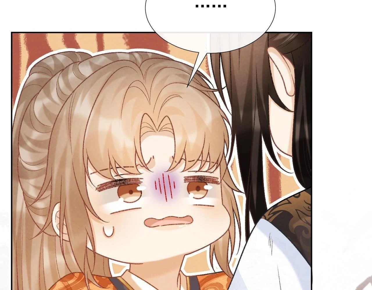 病态诱捕抄袭了吗漫画,第56话 玩点花样？1图