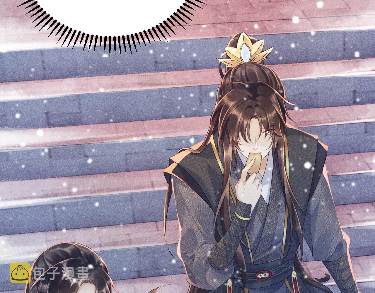 病态诱捕抄袭了吗漫画,第5话 崽崽求收留~1图