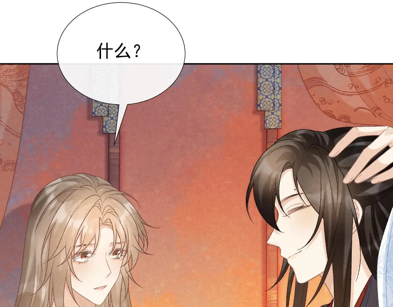 病态诱捕完整版在哪看漫画,第56话 玩点花样？1图