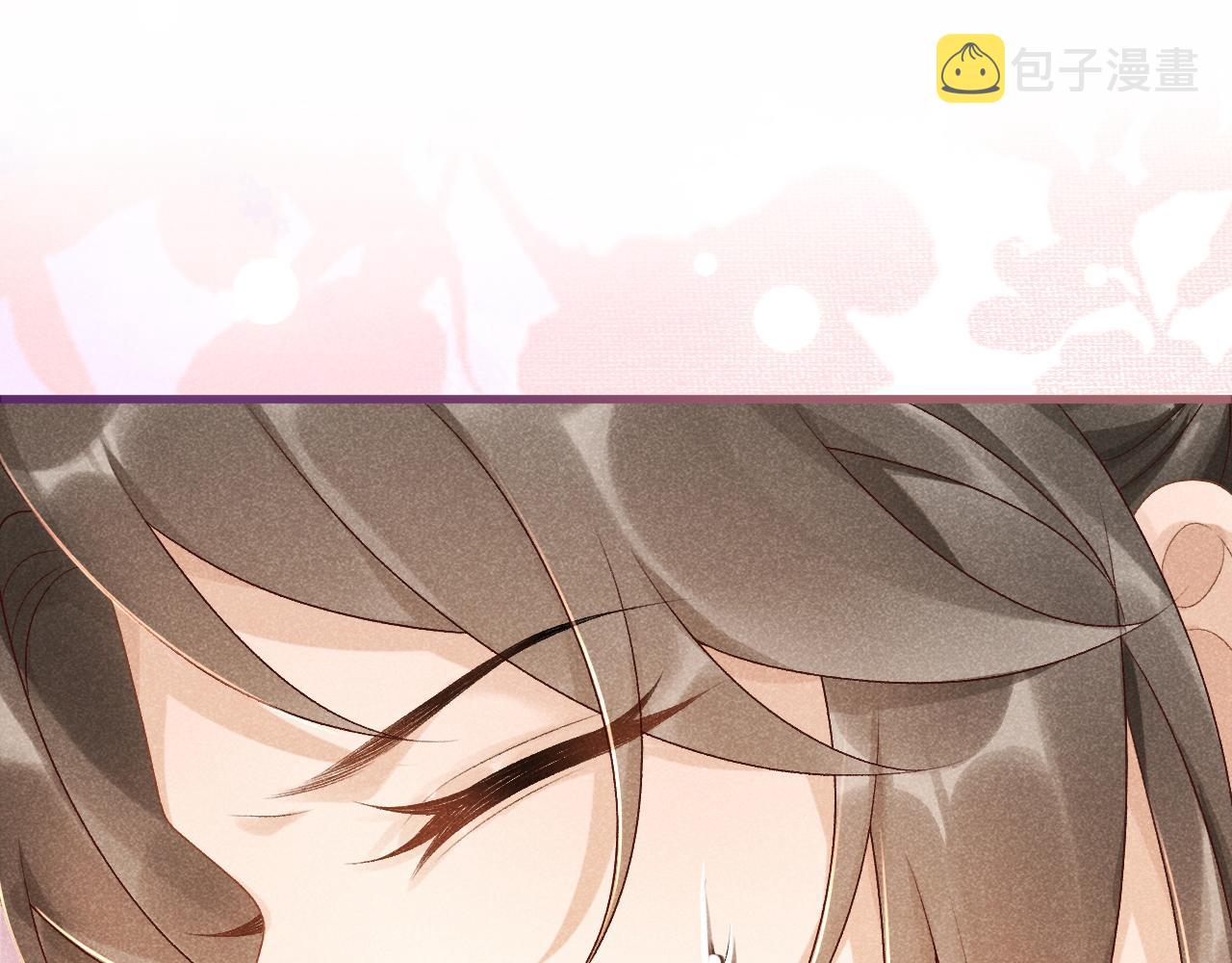 病态诱捕完整版在哪看漫画,第8话 如愿1图