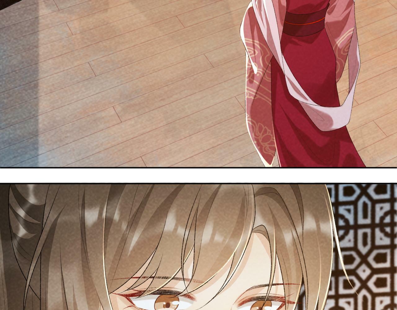 病态诱捕完整版在哪看漫画,第26话 惩罚1图