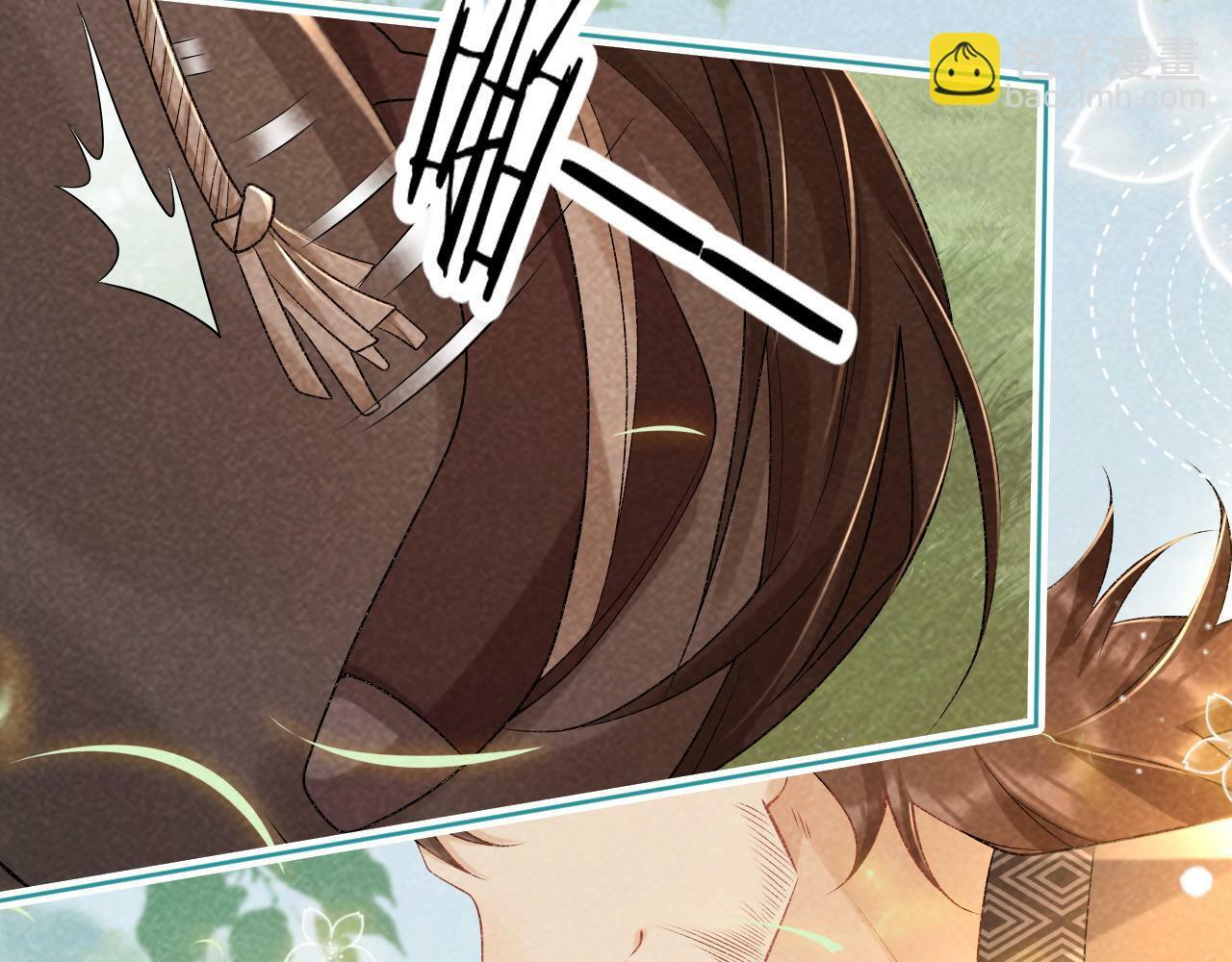病态诱捕漫画,第35话 三小姐的计划1图