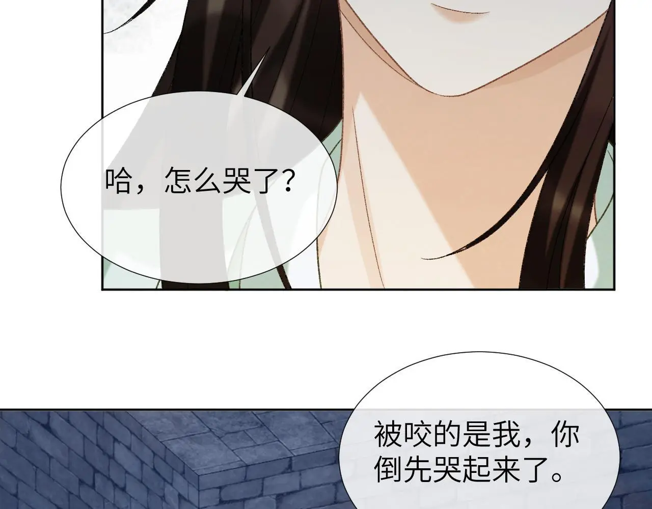 病态诱捕完整版在哪看漫画,第52话 对他的惩罚1图