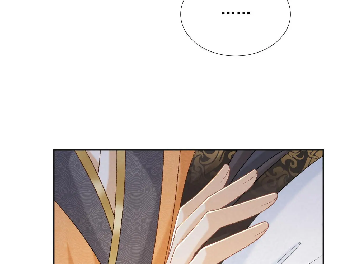 病态诱捕抄袭了吗漫画,第57话 他吃错药了？1图