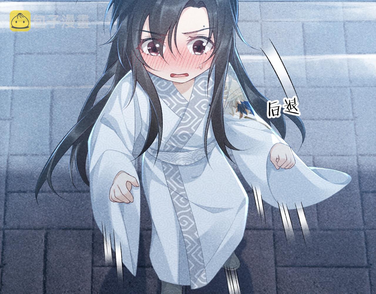 病态诱捕完整版在哪看漫画,第11话 找到出路啦！1图