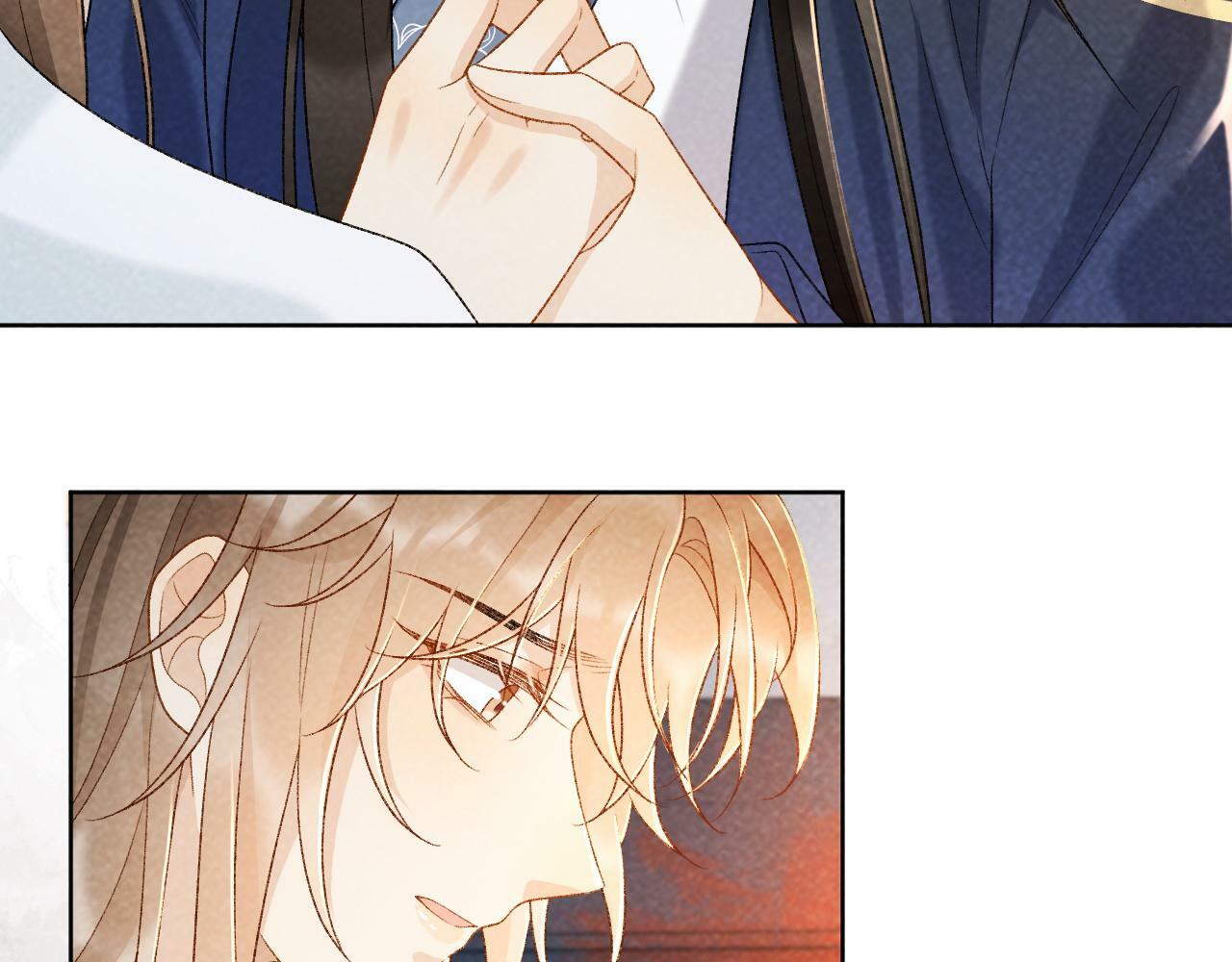 病态诱捕抄袭了吗漫画,第34话 和他同骑1图