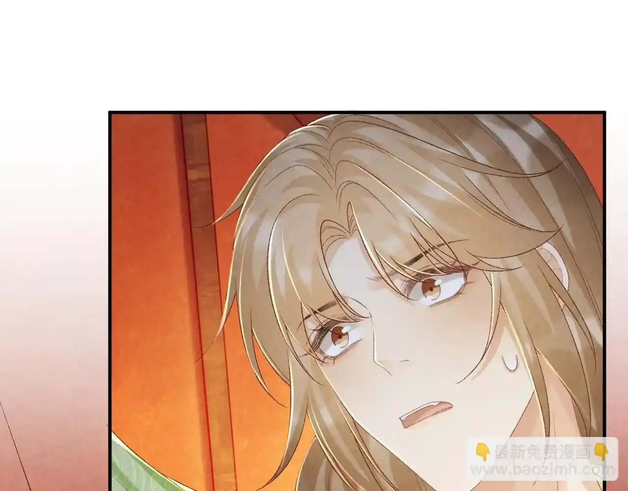 病态诱捕抄袭了吗漫画,第65话 宝贝心尖尖2图