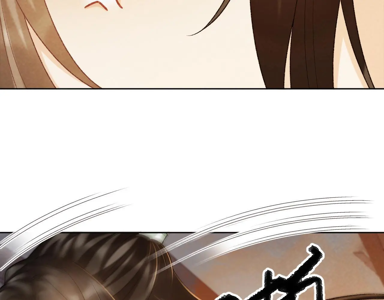 病态诱捕完整版在哪看漫画,第53话 椒房2图