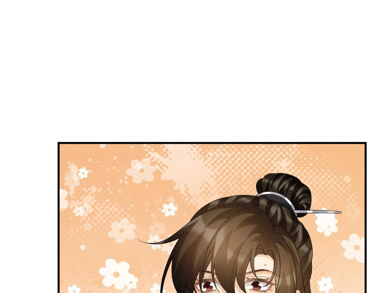 病态诱捕抄袭了吗漫画,第69话 换装1图