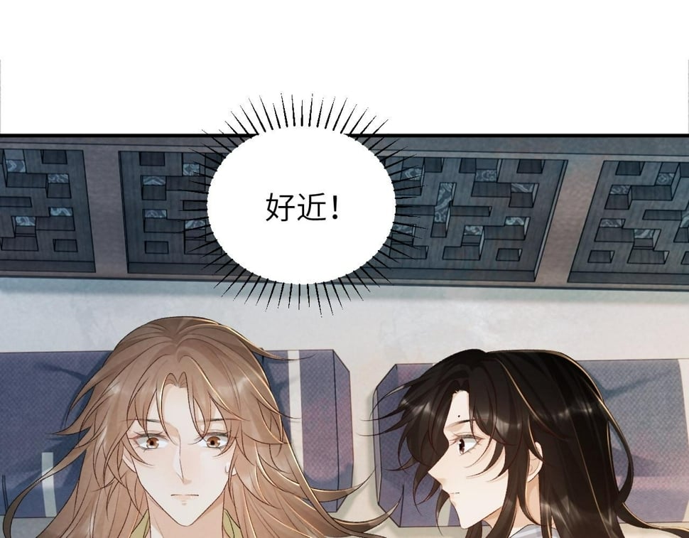 病态诱捕完整版在哪看漫画,第23话 我陪着你！2图