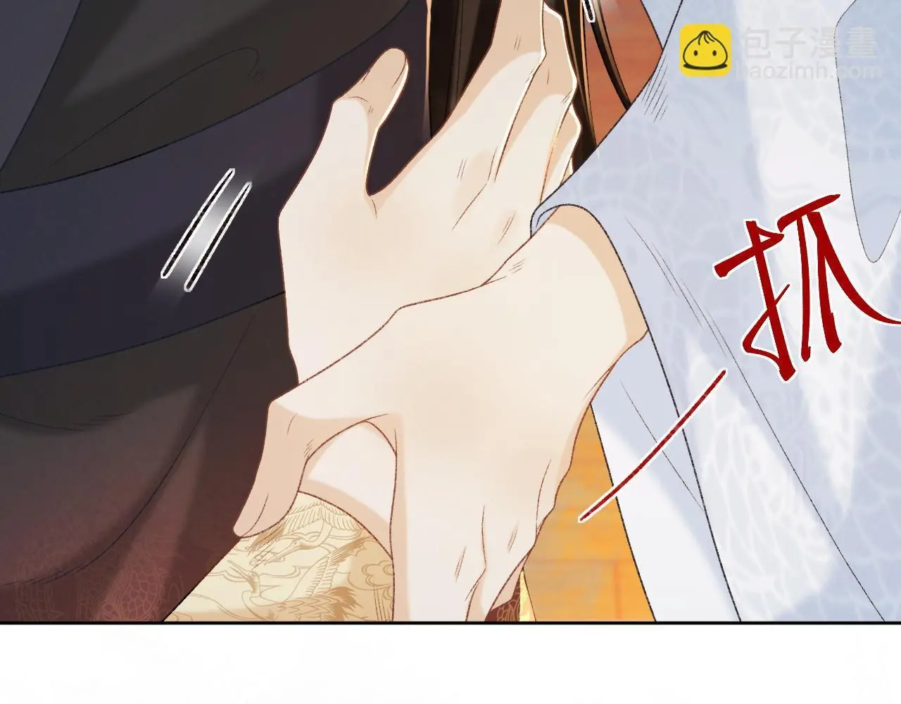 病态诱捕完整版在哪看漫画,第58话 我的月亮1图