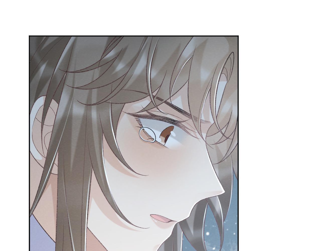 病态诱捕免费阅读全文漫画,第47话 别出事啊！2图