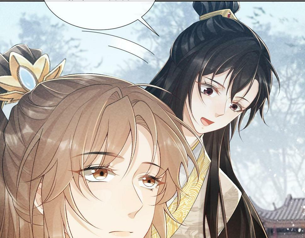 病态诱捕完整版在哪看漫画,第21话 它也敢来争宠？2图