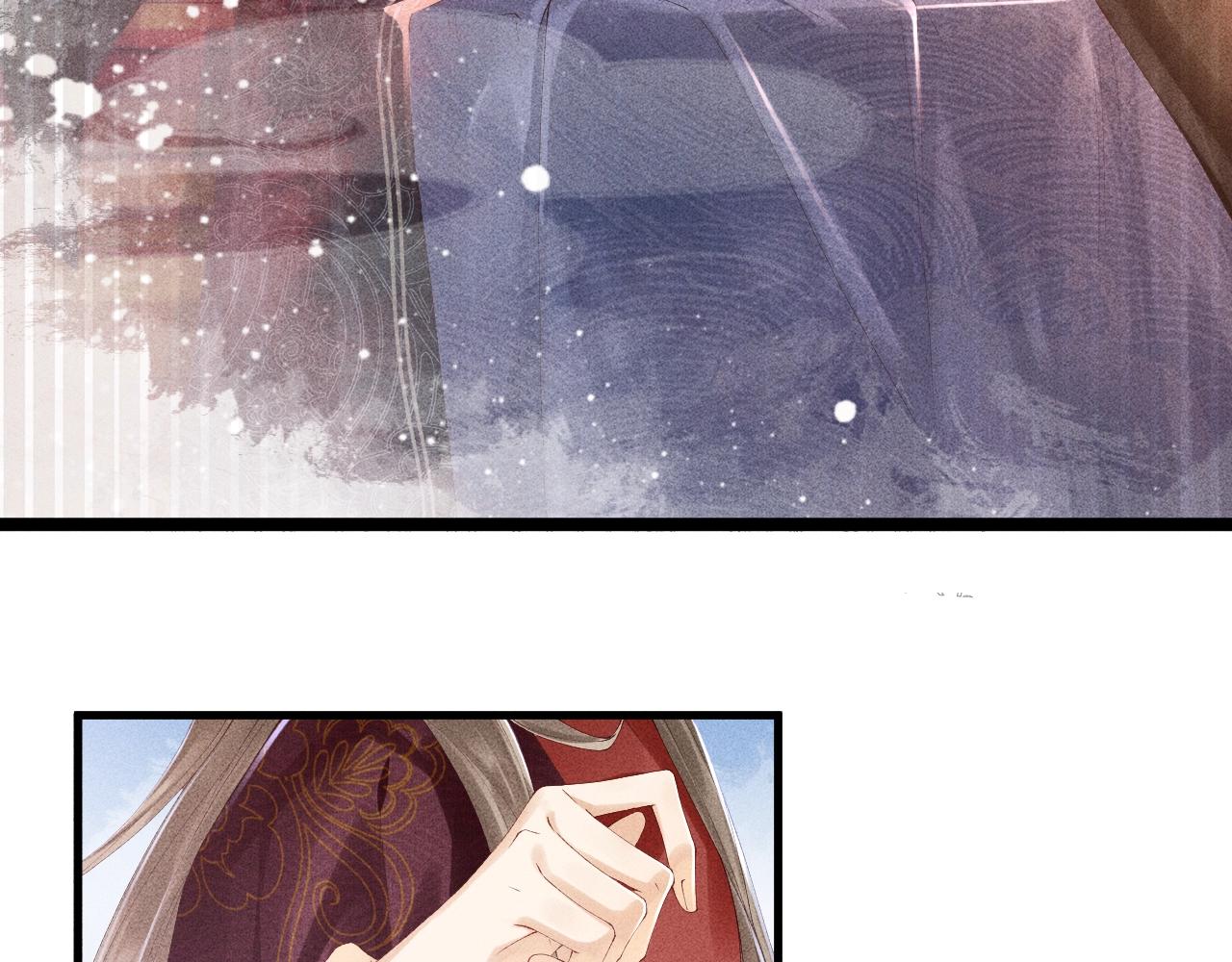 病态诱捕完整版在哪看漫画,第1话 开局我的大腿跑了！1图