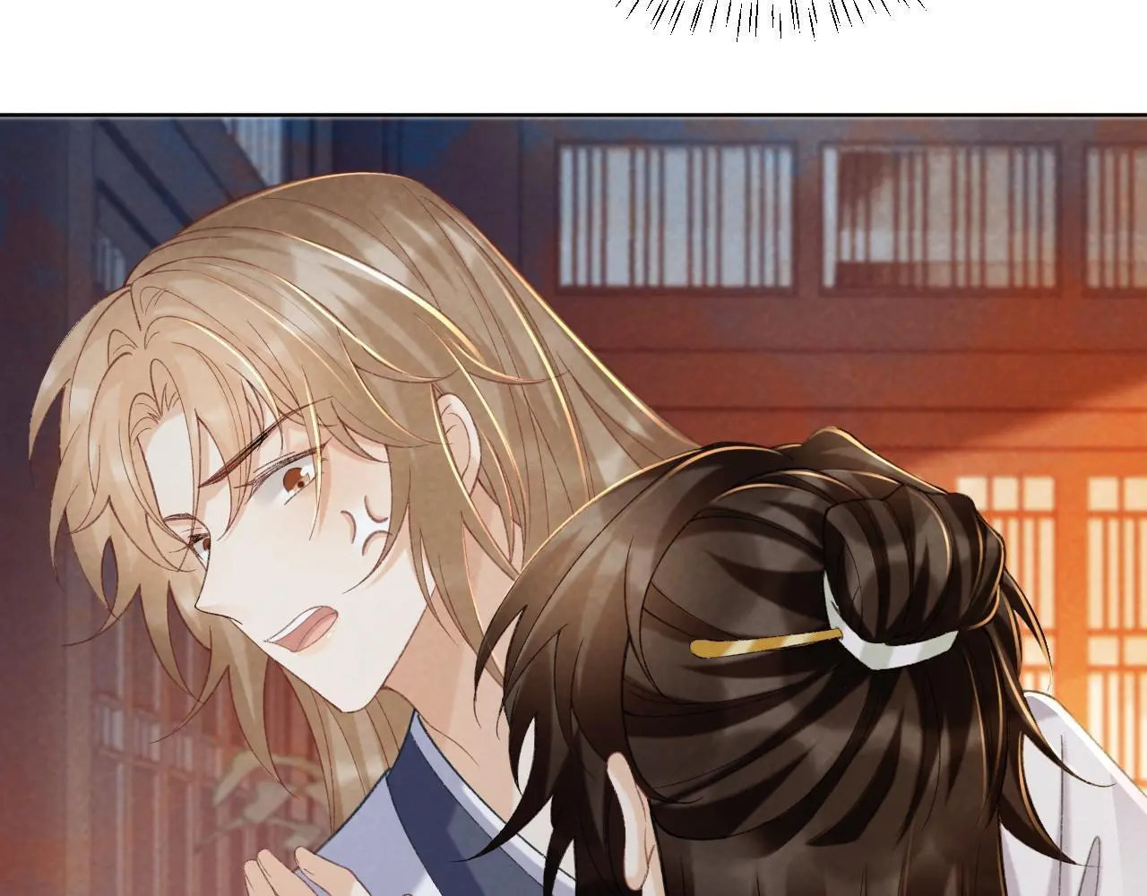 病态诱捕完整版在哪看漫画,第53话 椒房1图
