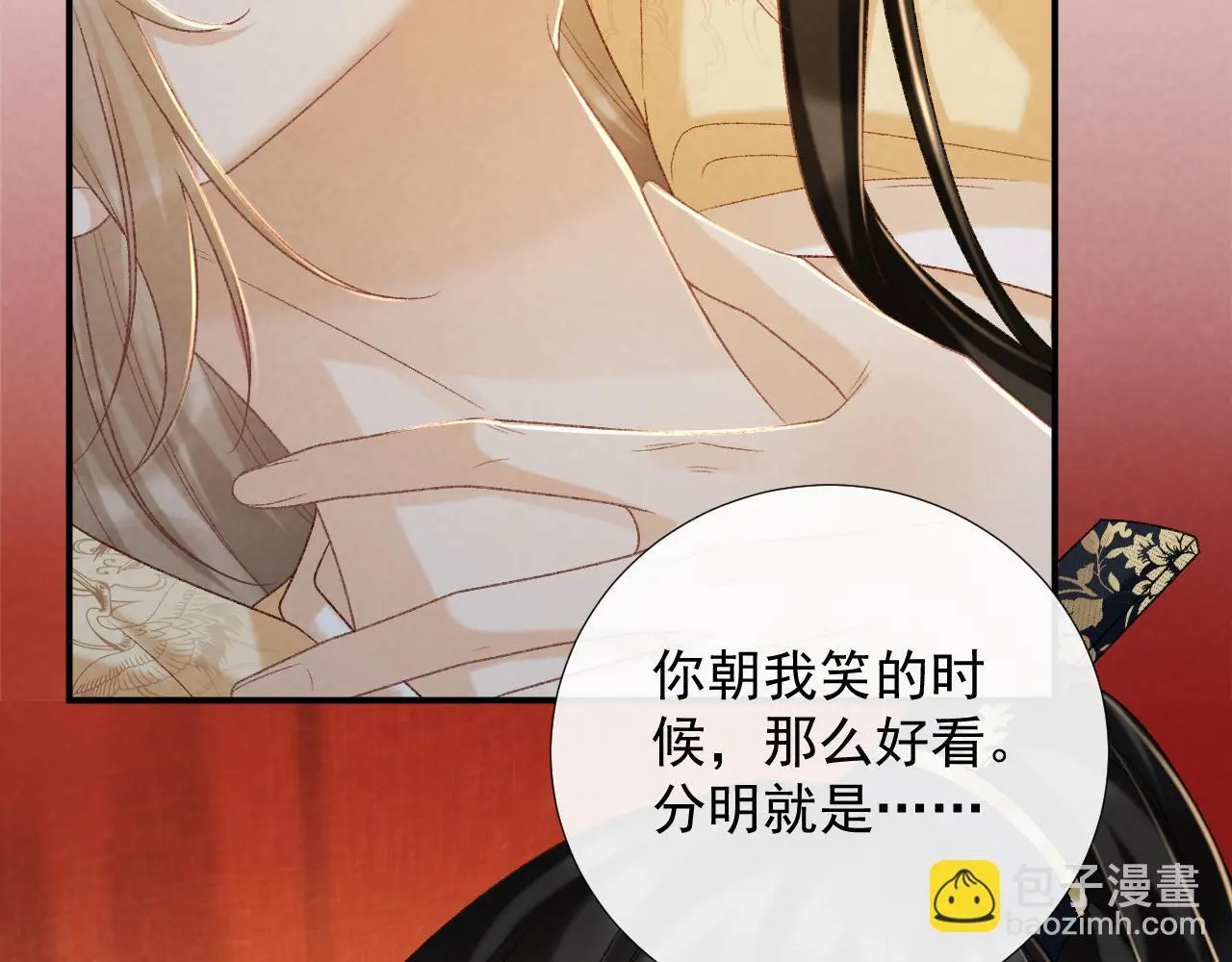 病态诱捕完整版在哪看漫画,第60话 捆绑2图