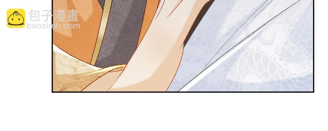 病态诱捕抄袭了吗漫画,第57话 他吃错药了？2图