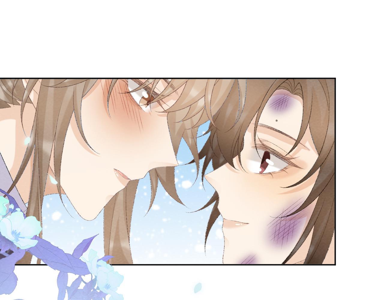 病态诱捕完整版在哪看漫画,第48话 他的计谋1图
