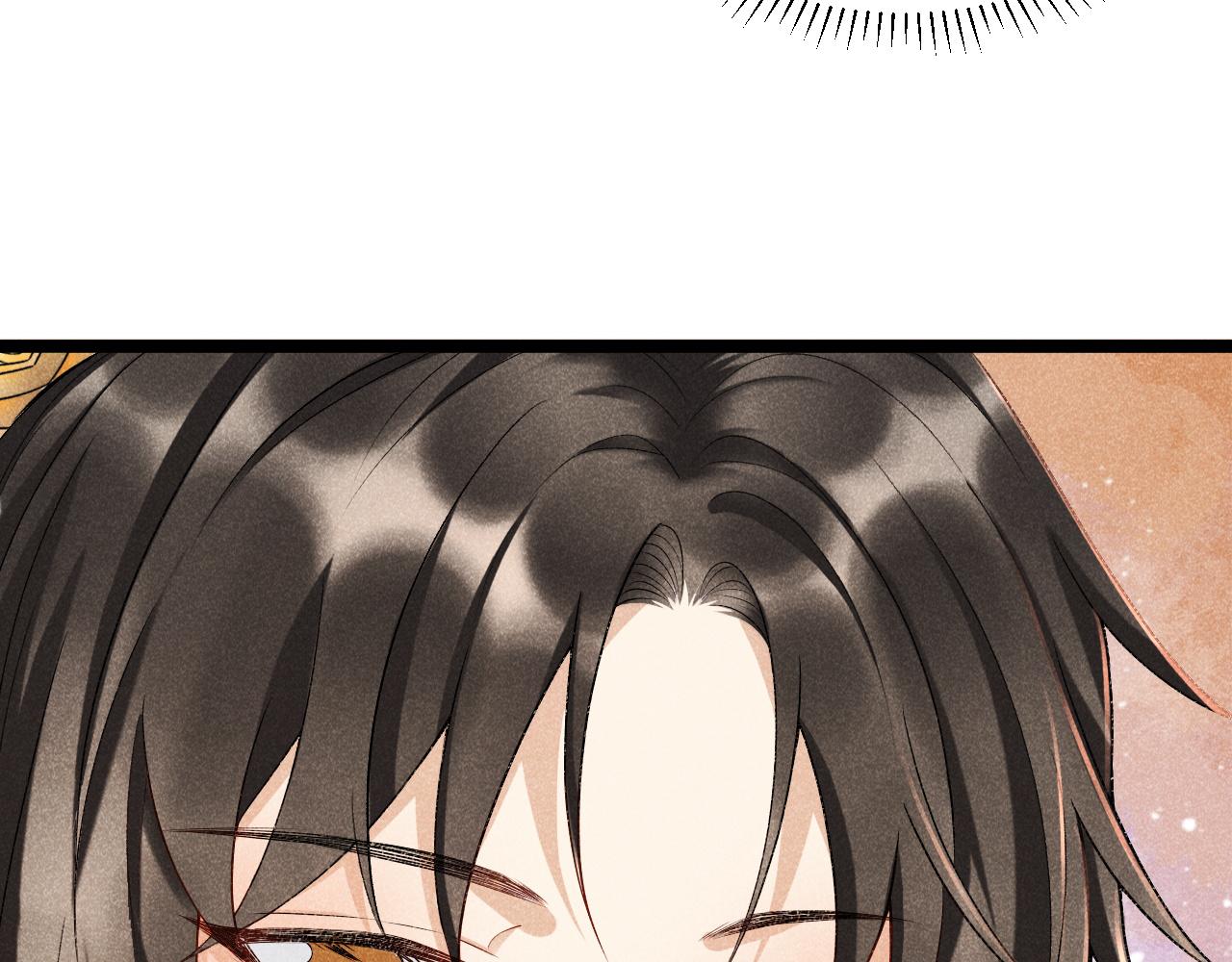 病态诱捕完整版在哪看漫画,第5话 崽崽求收留~2图