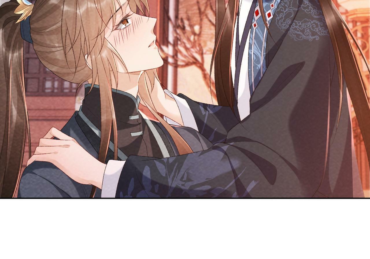 病态诱捕大结局漫画,第26话 惩罚2图