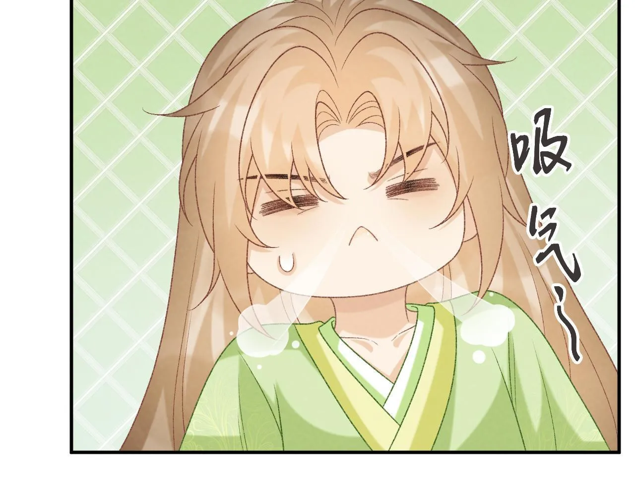 病态诱捕漫画,第66话 逃跑计划2图