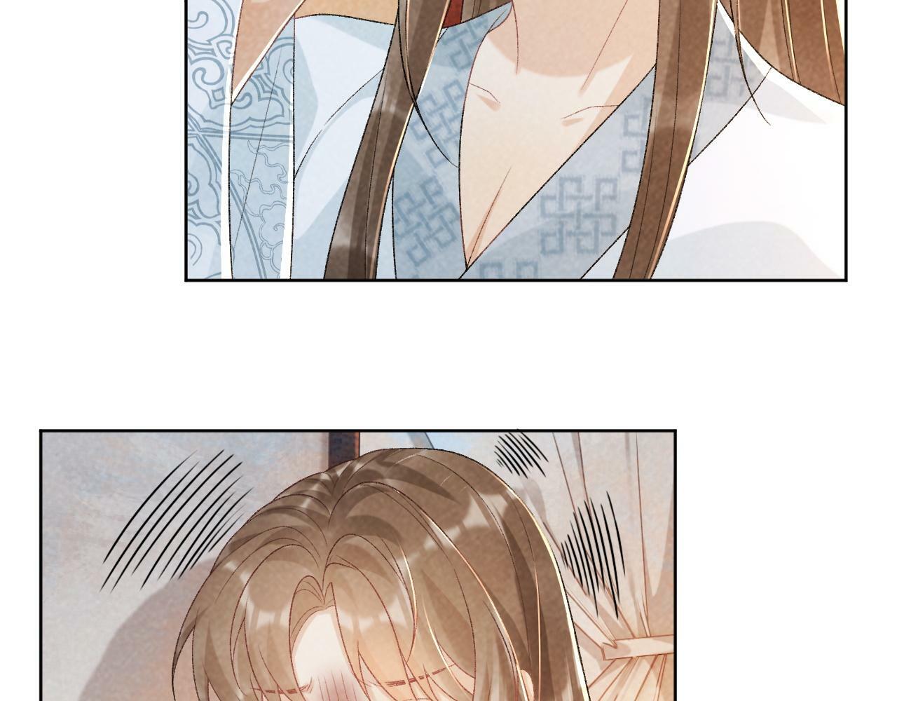 病态诱捕漫画,第33话 又被欺负？2图