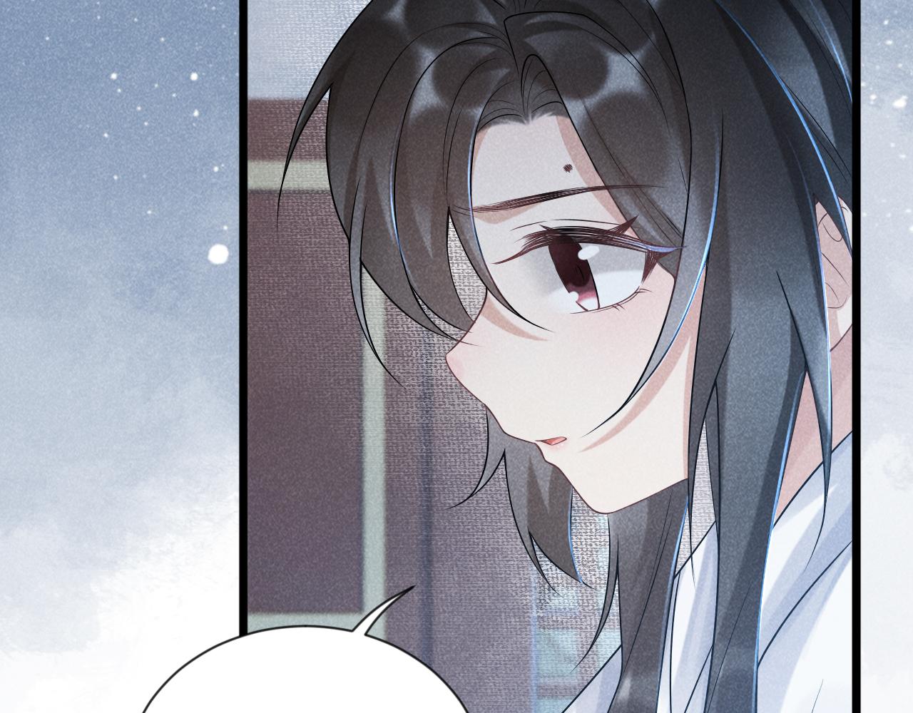 病态诱捕漫画,第8话 如愿2图
